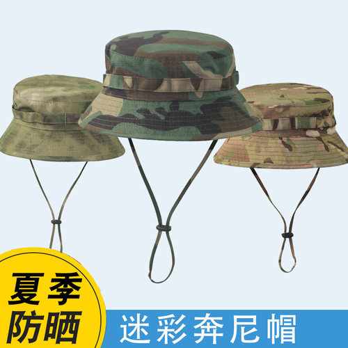 迷彩奔尼帽军训小圆帽男小兵帽子