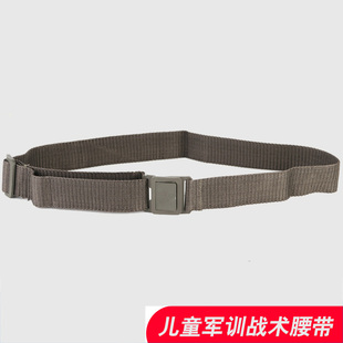 军训外腰带夏令营战术特训帆布编织外腰带军灰色轻便学生训练皮带