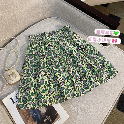 黛西儿Daisy HEFH1032