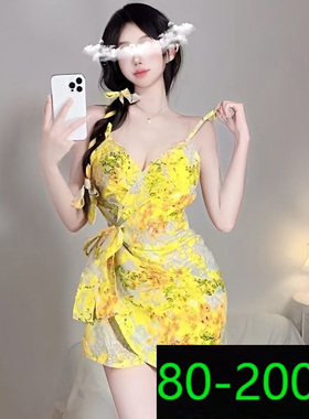 熟女裙80-200斤胖mm黄色战性感吊带深v足浴按摩ktv夜店裙