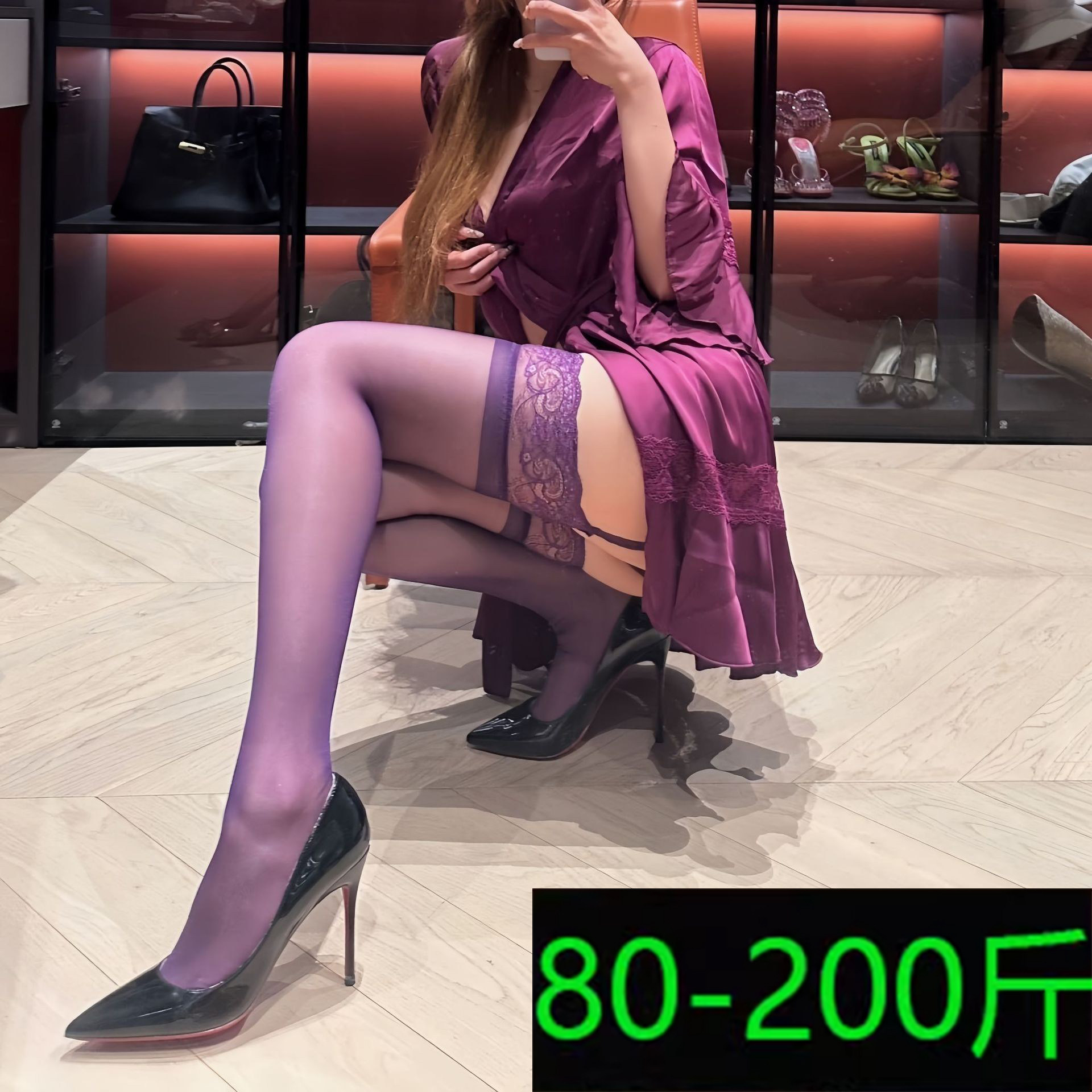 80-200斤大码胖mm吊带丝袜