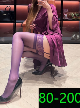 80-200斤大码胖mm吊带丝袜