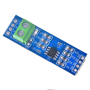 MAX485模块 RS-485模块 TTL转RS-485模块