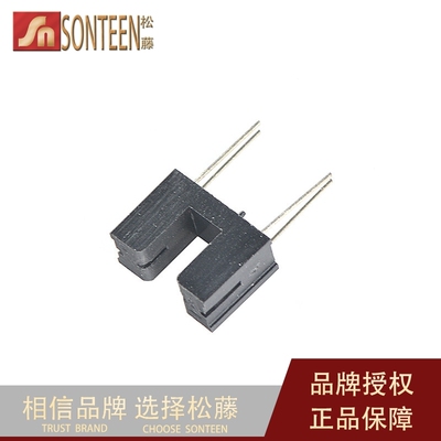 直插 ITR9606 ITR-9606 DIP-4 槽型光耦/光电开关(5只）