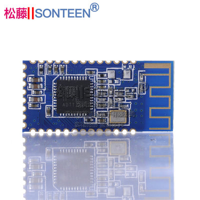 低功耗 BLE蓝牙4.0串口模块cc2540 cc2541 数据透传 iBeacon模块