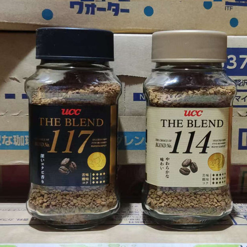 日本进口UCC冻干黑咖啡