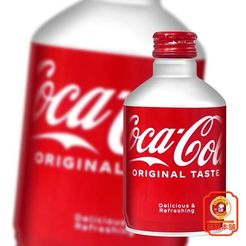 临期 日本进口子弹头可口可乐碳酸饮料 300ml*24罐 多省包邮