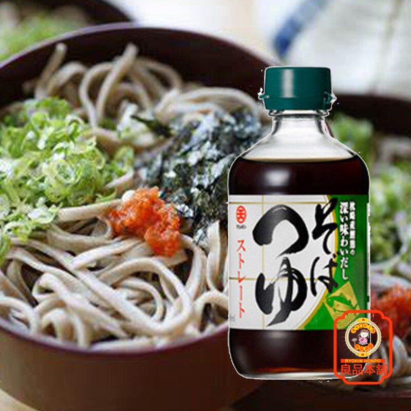 丸天荞麦面乌冬素面用调味汁300ml日本进口多省包邮包装随机发货