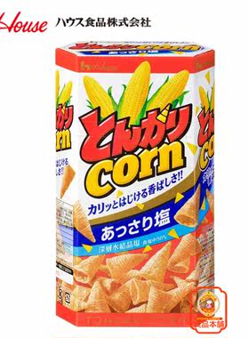 日本进口淡盐味尖角脆