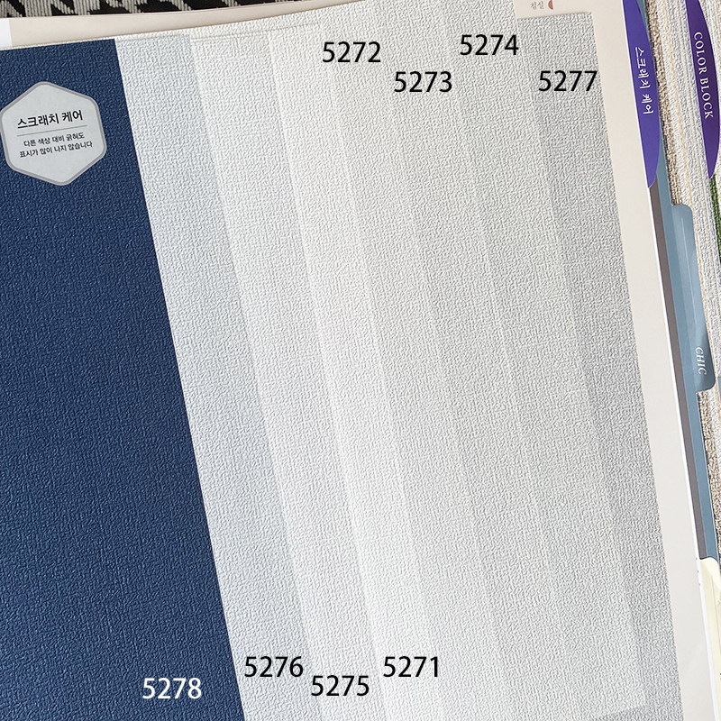 韩国LG防水可擦墙壁纸布纹中灰蓝米灰纯色细布纹装饰背景客卧简约