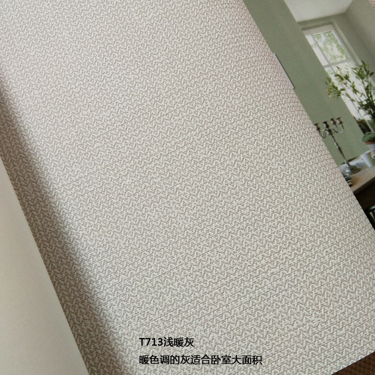 韩国LG壁纸玉米可擦洗墙壁纸北欧美式风麦穗纹浅暖灰简约现代装饰