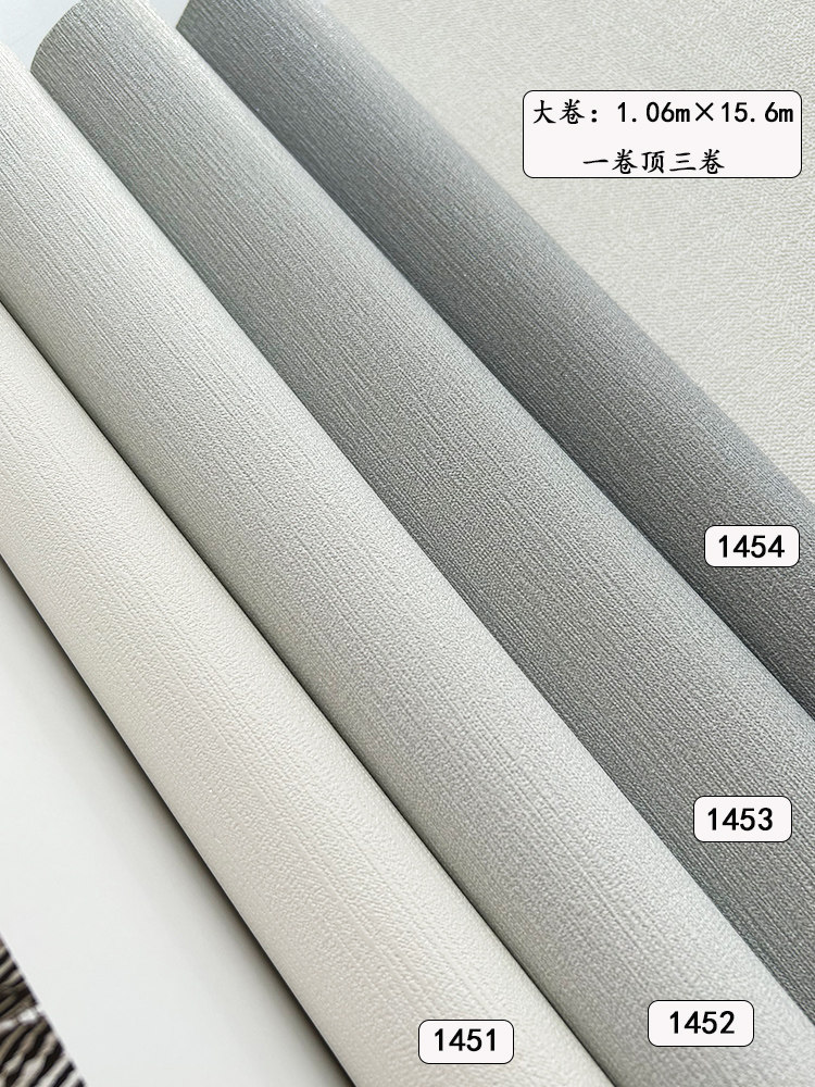 韩国sh进口防水可擦小众简约竖条纹深浅灰色系卧餐客厅背景墙壁纸