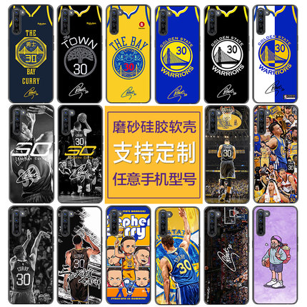 适用OPPO Reno6/4Pro手机壳K7x/A8/A52库里A92s篮球FindX2硅胶K9