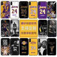 适用NBA篮球苹果XR/X手机壳科比iPhoneXS Max硅胶iP11Pro磨砂kobe