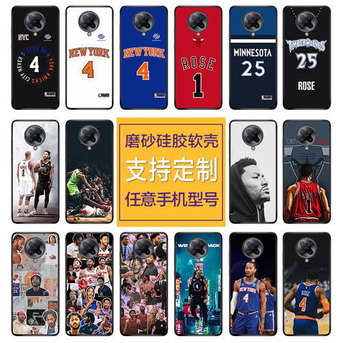 罗斯手机壳小米k30s/红米note9