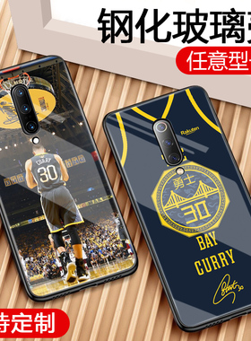 适用一加7/8Pro手机壳oneplus7Pro库里6勇士队1+6t/5t篮球NBA玻璃