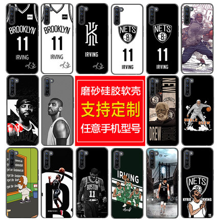 适用OPPO Reno6/7Pro手机壳K5/A8/K7X欧文A93s篮球FindX2硅胶K9软