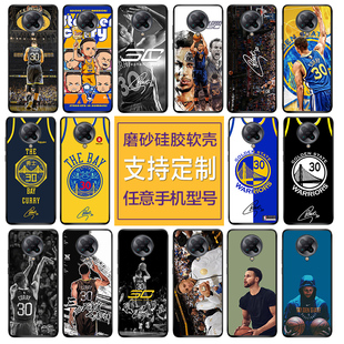 适用小米K30Pro至尊纪念版 K40i手机壳k30s库里10x红米note9磨砂8