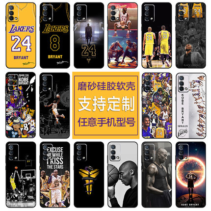 科比适用OPPO k9s/10x手机壳OP A95/A93S软硅胶Reno6Pro/7/8/9纪念A11磨砂vivo真我荣耀80篮球华为小米NBA