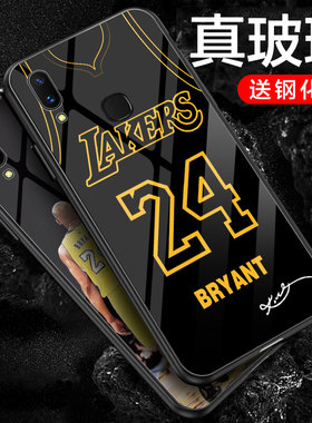 nba篮球vivo Z3/Z1青春版手机壳kobe科比X20Plus/X21i/Z5X玻璃Y85