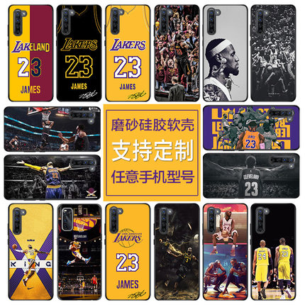 适用OPPO Reno6/4Pro手机壳A5詹姆斯A92s篮球FindX2硅胶K9湖人K7X