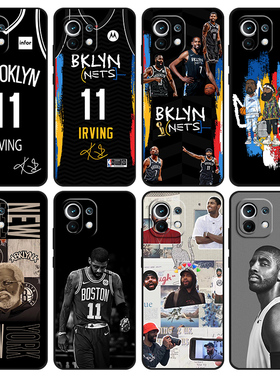 欧文适用小米12/11Pro手机壳红米Note10s篮网Ultra青春版9K50K40