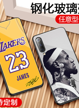 适用于小米10/9se手机壳CC9e詹姆斯811红米note7/8Pro湖人篮球NBA