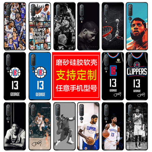 适用小米9/10/CC9e手机壳8se保罗乔治11红米K30Pro/9a/note8磨砂7