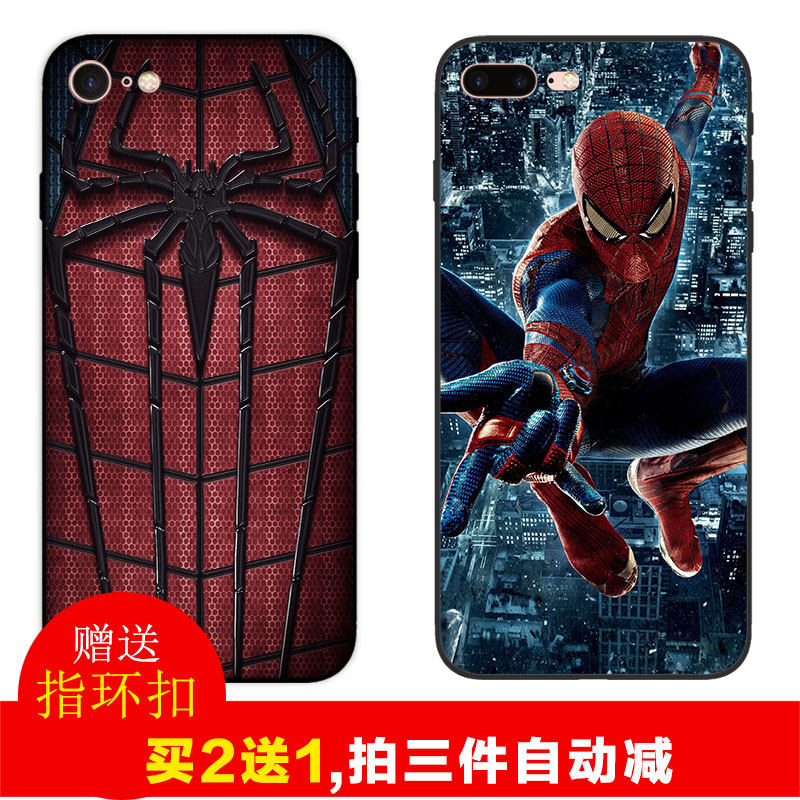 适用于复仇者联盟苹果7手机壳8p漫威蜘蛛侠iphone8plus定制i7男七
