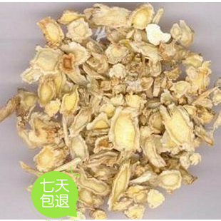中药材 桔梗 桔梗片  正品保证 天然无硫 500克满包邮