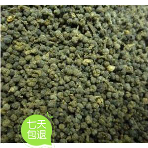 特价 吴茱萸粉 中药材 吴茱萸 包邮 现磨 500克新货吴茱萸新货满