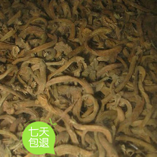 中药材 甜瓜蒂 瓜丁 苦丁香 免费打粉250克180元新货满包邮