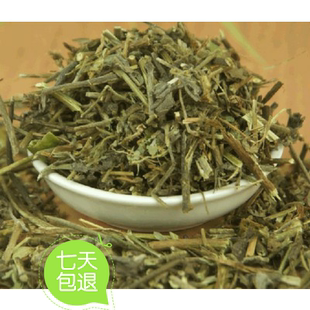 响铃草 马响铃 农吉利 荷猪草 响铃豆 新货 上市 满包邮