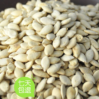 生冬瓜子 中药材 可打冬瓜子仁粉 500克 白瓜子 新货