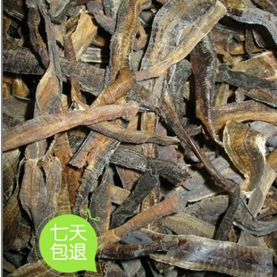 东信 地龙 干蚯蚓 500克  特价药材新货上市满包邮
