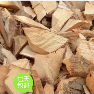 中药材 算盘子根 500克 算盘子 金骨风 算盘珠 算盘子叶枝