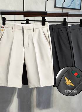 冰丝速干裤子夏季薄款运动短裤男潮牌ins宽松休闲西装大码五分裤