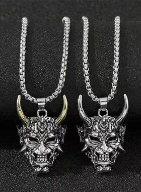金角银角般若项链鬼怪面具鬼武士项链恶魔恐怖帅气面具霸气项链男