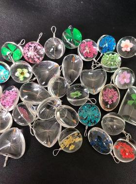 许愿蒲公英吊坠 永生花四叶草时光宝石玻璃项链森女系干花锁骨链