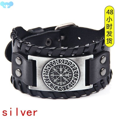 New Retro Wide Leather Pirate Compass Bracelet Men's跨境