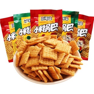 琥珀小米锅巴60小包装8090后怀旧办公室解馋小零食休闲食品小吃