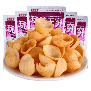 金味来玩味无穷薯片脆片儿时经典怀旧薄片膨化小零食小吃休闲食品