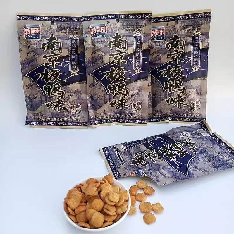 42g大包装特嘉来南京板鸭味8090后怀旧零食膨化食品休闲食品零食