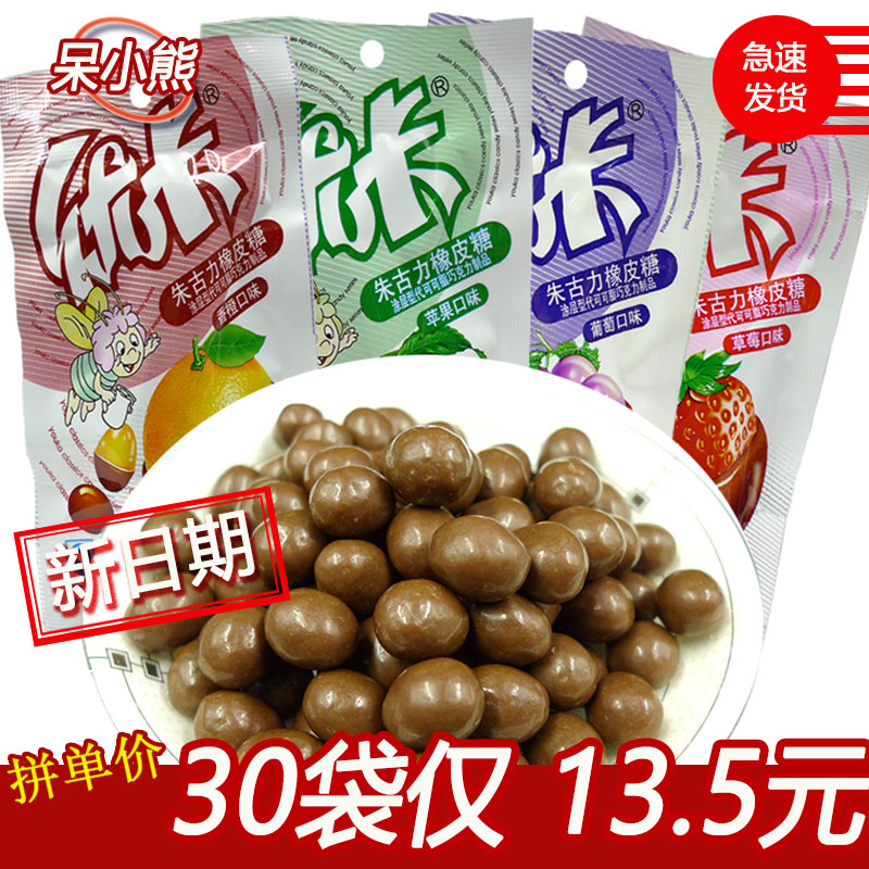 优卡朱古力橡皮糖巧克力