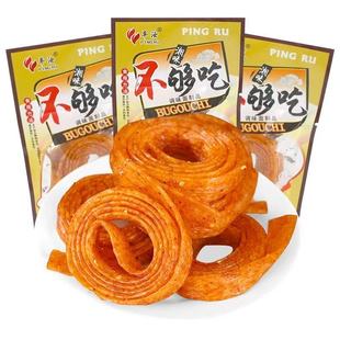平汝湘味不够吃辣条网红辣条儿时经典小零食面筋80后90后怀旧