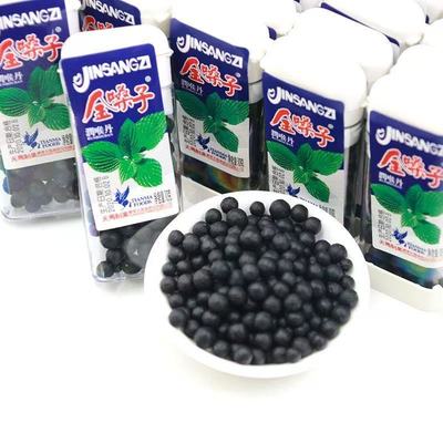 金嗓子润喉丹10g/盒 润喉片陈皮罗汉丹华华丹老鼠屎果丹类糖零食