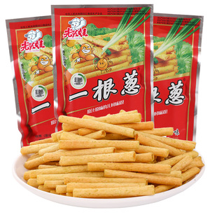 光头娃一根葱13g袋装8090后童年怀旧葱香味休闲食品膨化薯条零食