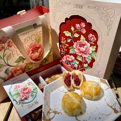 原阿么么云南经典手工玫瑰鲜花饼