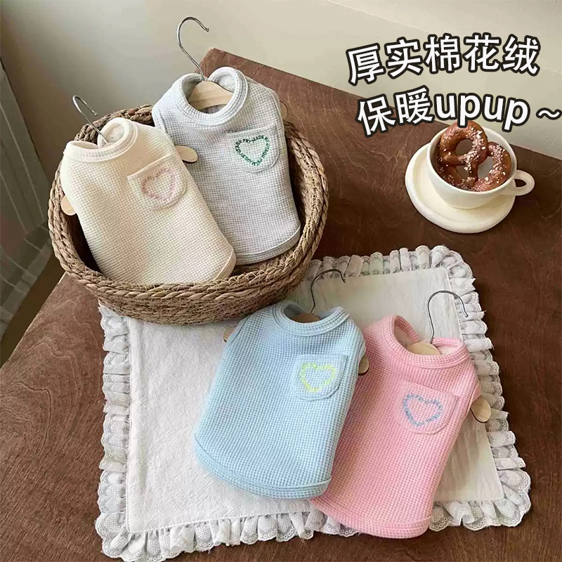 棉花绒宠物狗狗猫咪秋冬衣服加厚实加绒保暖韩系泰迪比熊马尔济斯