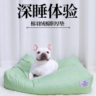 深陷包围感宠物狗狗窝猫窝羽绒棉填充深度睡眠可拆洗踩奶感床垫子